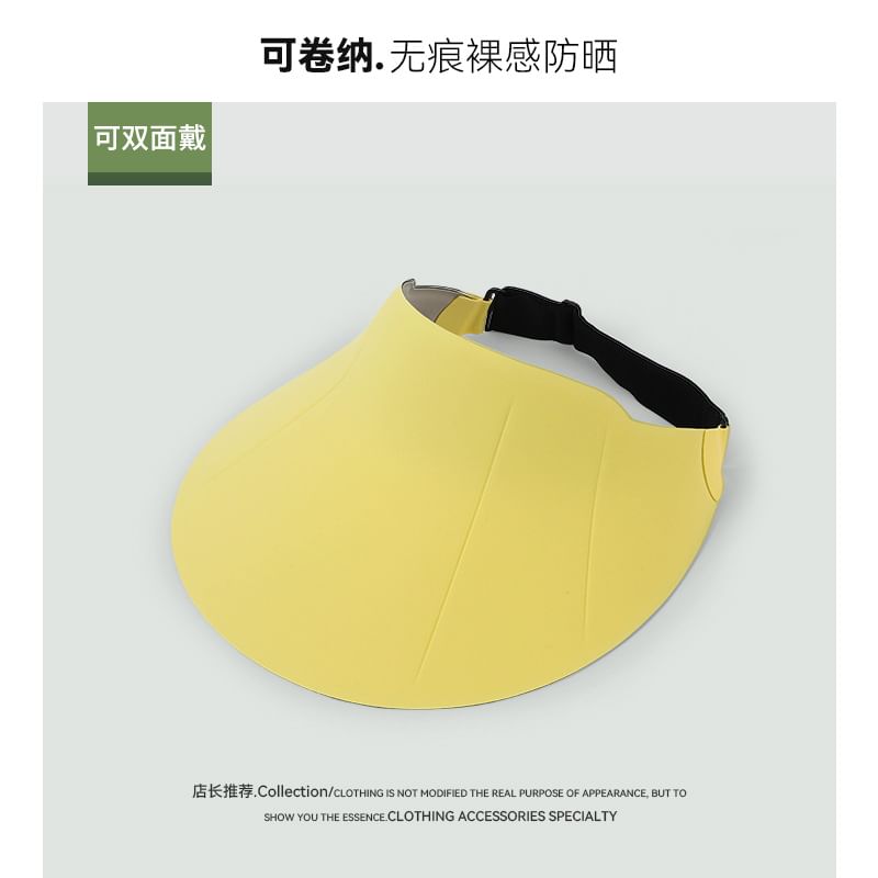 Plain Sun Visor Foldable