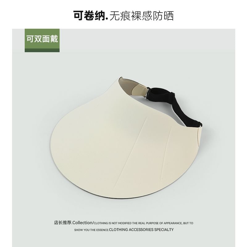 Plain Sun Visor Foldable