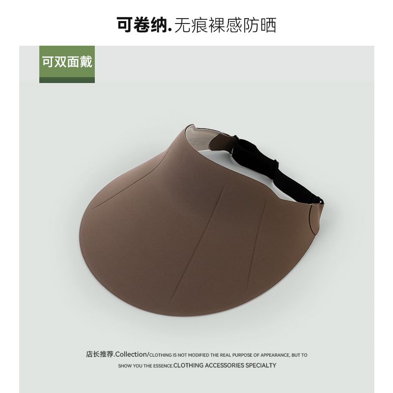 Plain Sun Visor Foldable