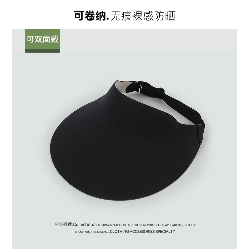 Plain Sun Visor Foldable