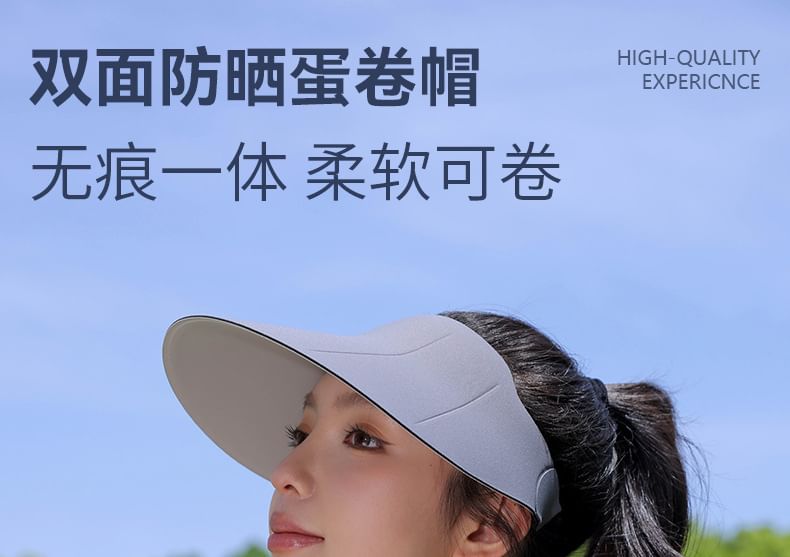 Plain Sun Visor Foldable