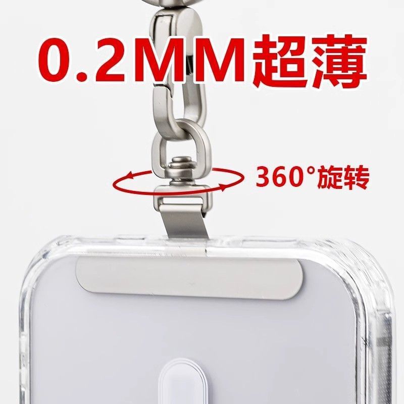 Pad Lanyard Phone Rotatable Steel Stainless (Various Designs) /