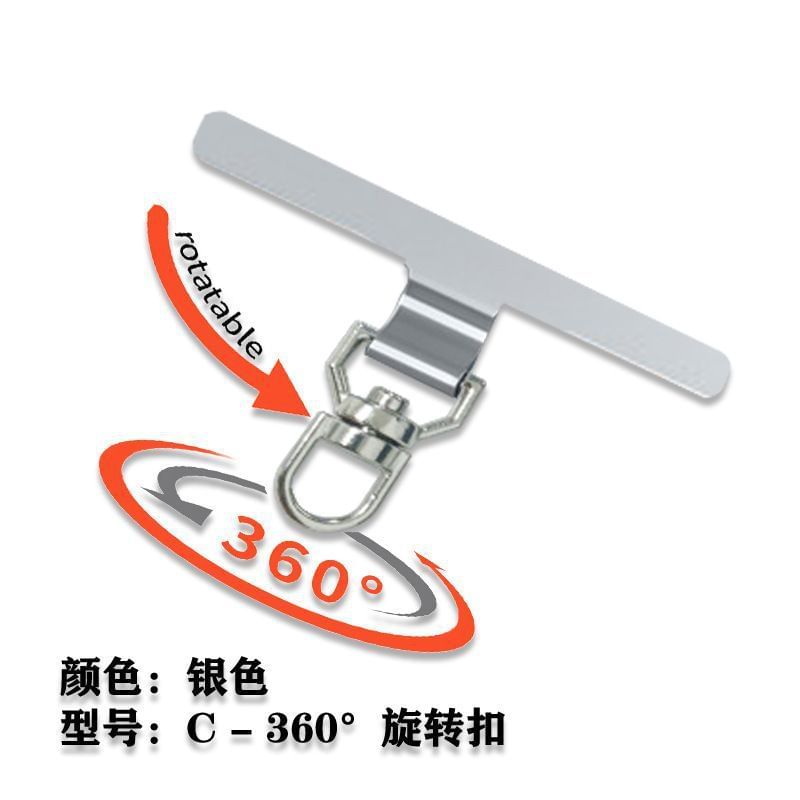 Pad Lanyard Phone Rotatable Steel Stainless (Various Designs) /