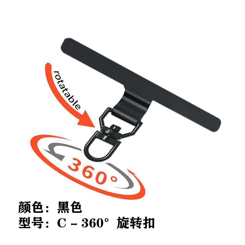 Pad Lanyard Phone Rotatable Steel Stainless (Various Designs) /