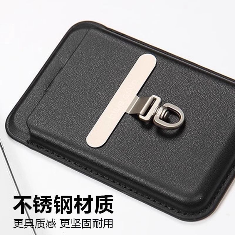 Pad Lanyard Phone Rotatable Steel Stainless (Various Designs) /