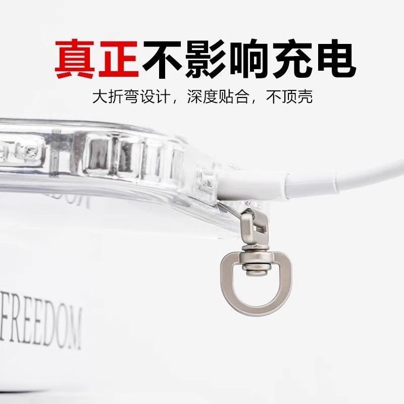 Pad Lanyard Phone Rotatable Steel Stainless (Various Designs) /