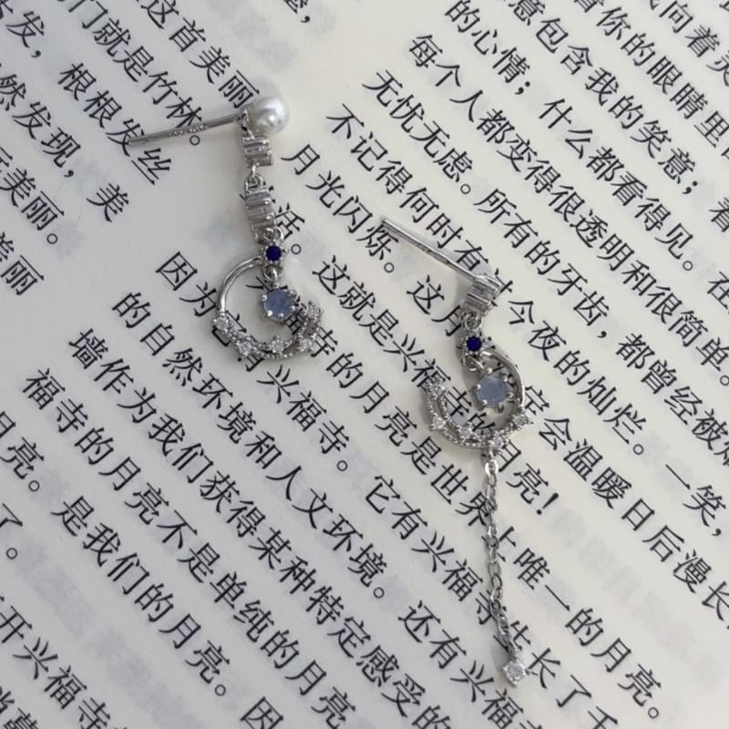 Asymmetrical On Clip Faux Earring Rhinestone Pearl / Drop