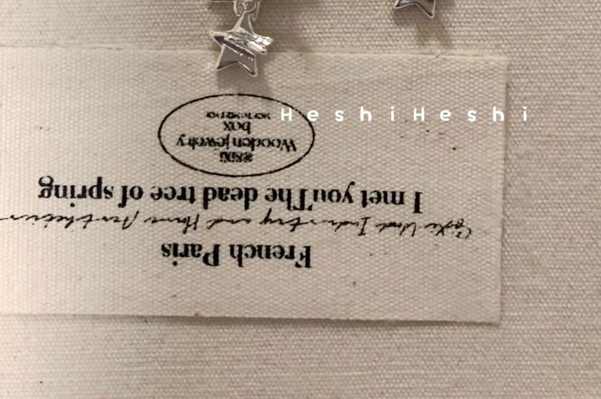 Ear Alloy Star Dangle / Cuff Earring