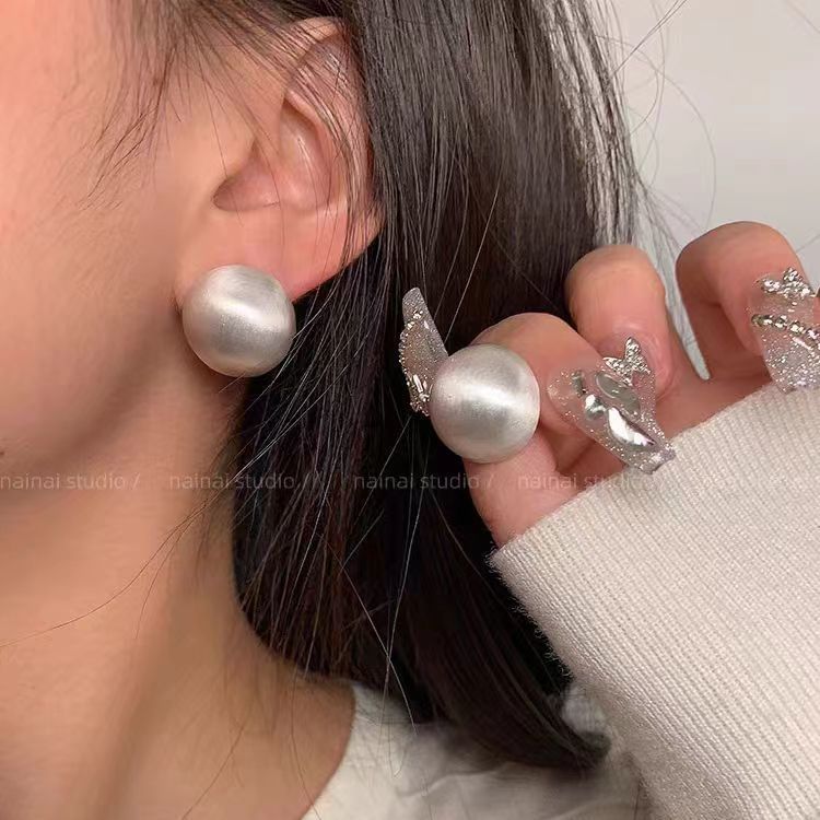 Stud Alloy Bead Brushed Earring