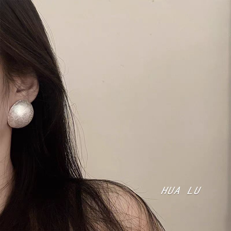 Stud Alloy Bead Brushed Earring