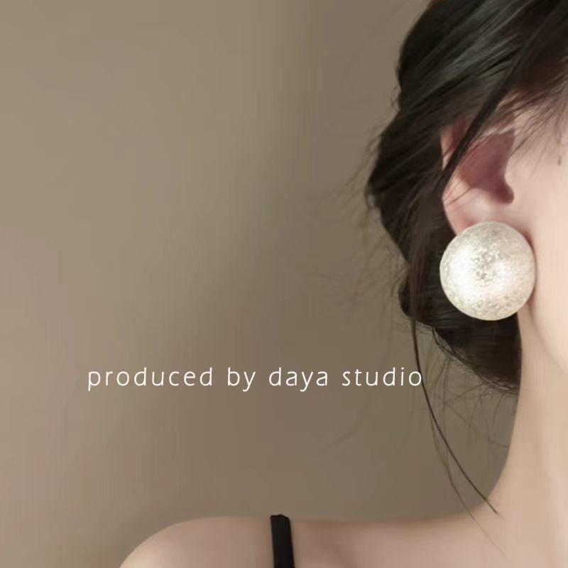 Stud Alloy Bead Brushed Earring