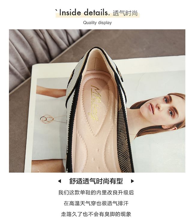 Pointed Striped Chunky Heel Pumps