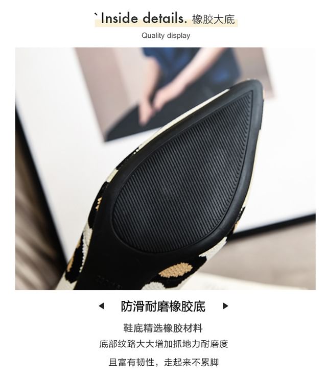 Pointed Striped Chunky Heel Pumps