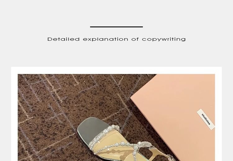 Rhinestone Strappy Chunky Heel Sandals