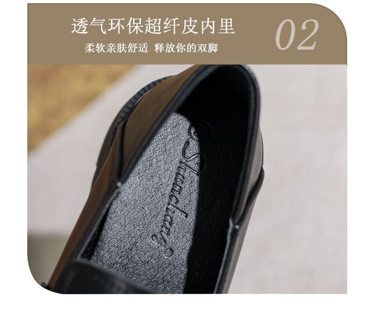 Platform Chunky Heel Loafers