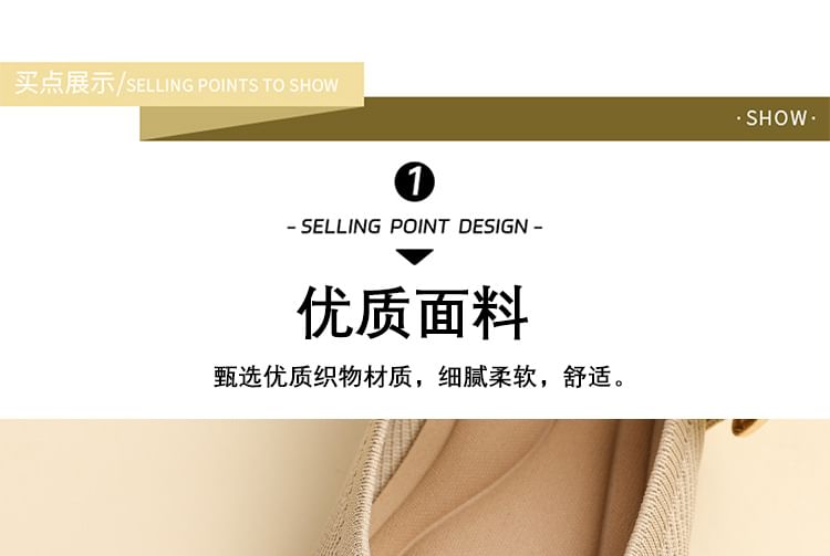 Chaussures Mary Jane à bout carré