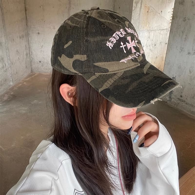 Camouflage Cross Cap Baseball Embroidered