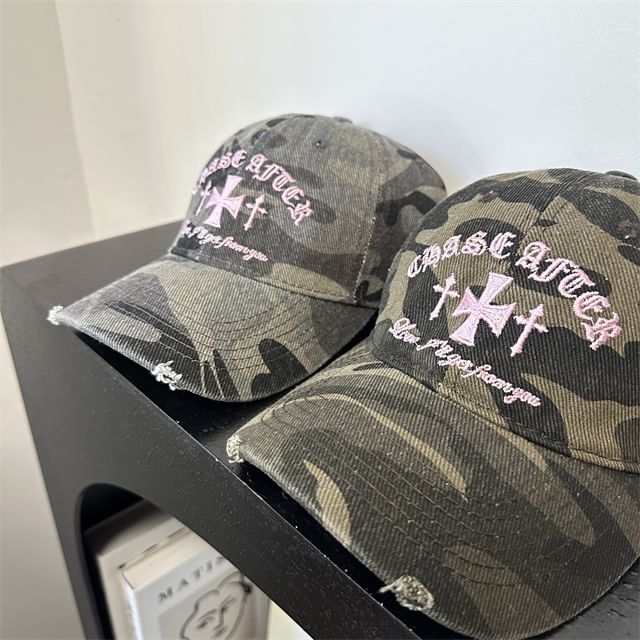 Camouflage Cross Cap Baseball Embroidered