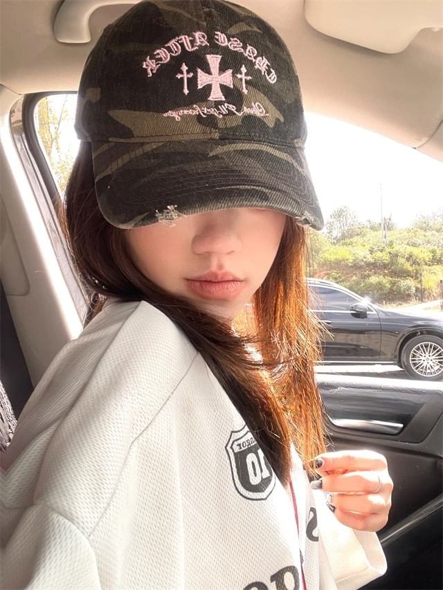 Camouflage Cross Cap Baseball Embroidered
