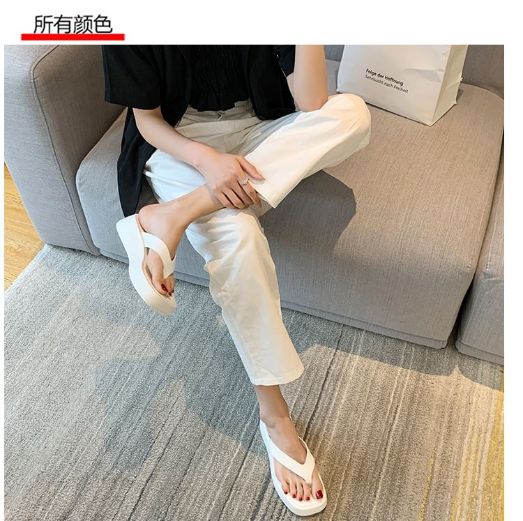 Platform Faux Leather Flip-Flops