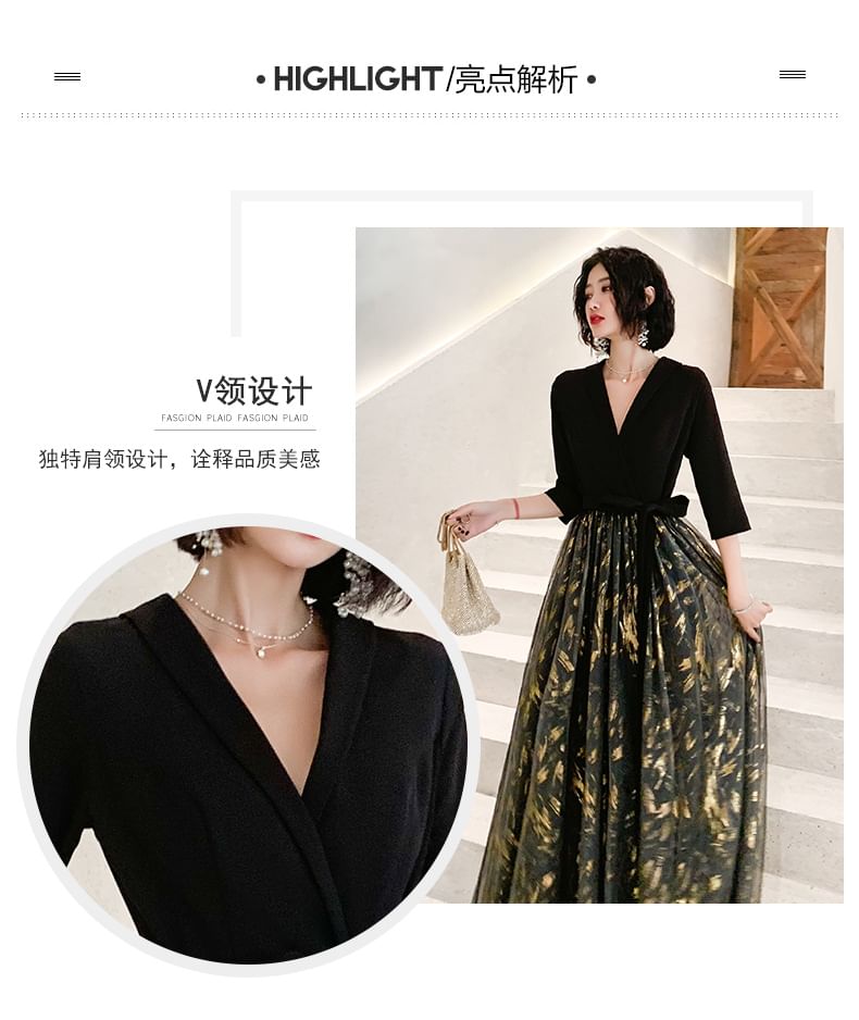Floral Gown Sheer 3/4-Sleeve Panel V-Neck Evening