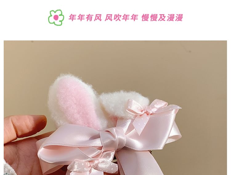 / Set Rabbit Clip Ear Hair Bow