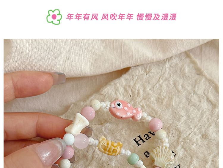 Beaded / Set Bracelet