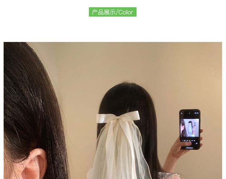 Bow Hair Clip Mesh Veil