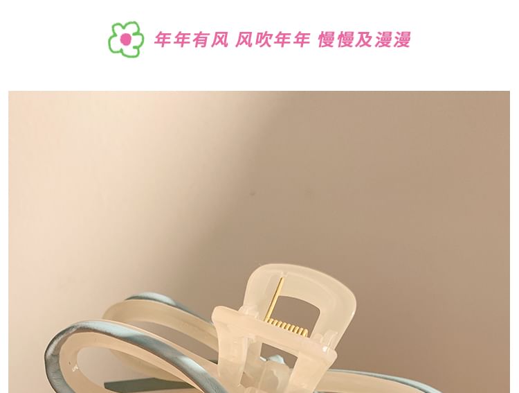 Bow Claw Faux Leather Hair