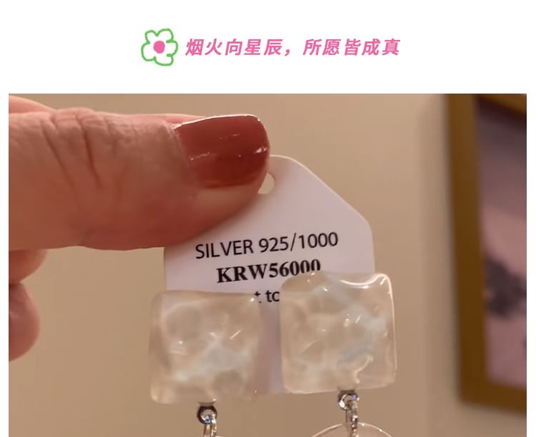 Geometric Earring Drop