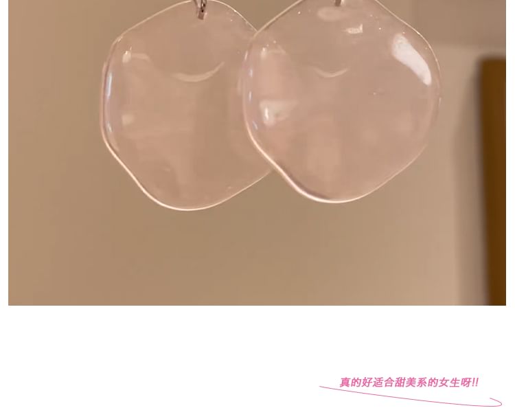 Geometric Earring Drop