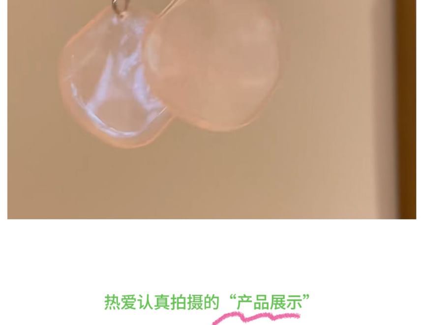 Geometric Earring Drop