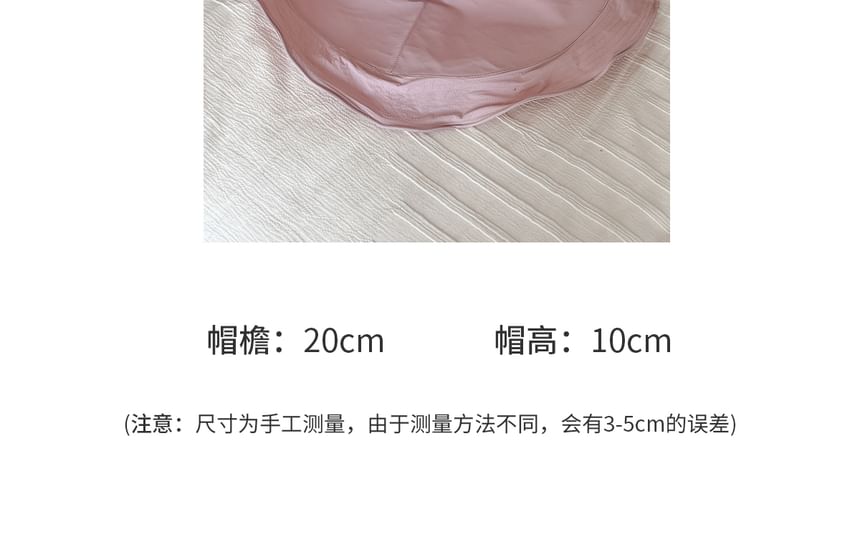 Hat Bucket Hiking Plain Ruffle