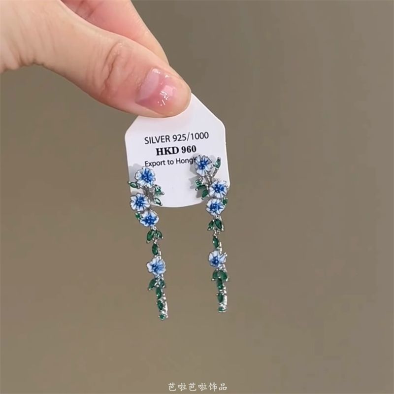 Earring Floral Dangle Alloy