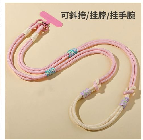 Lanyard Cord with Pad Phone