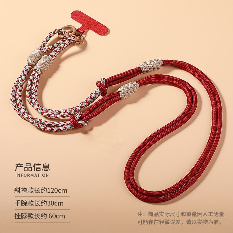 Lanyard Cord with Pad Phone