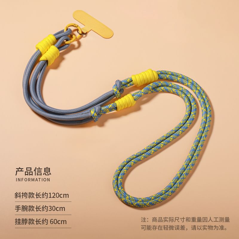 Lanyard Cord with Pad Phone