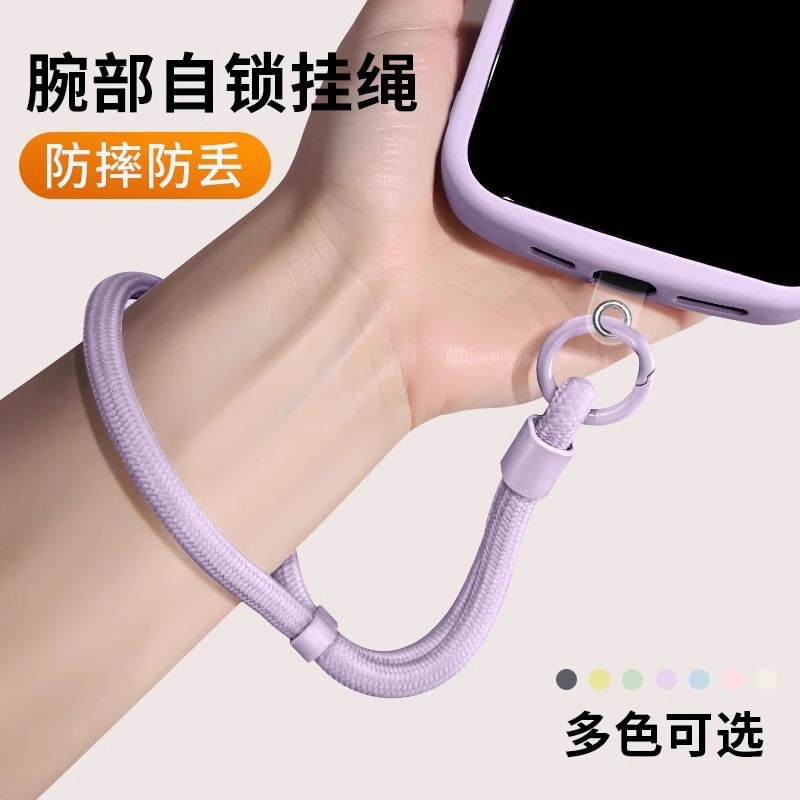 with Cord Lanyard Pad Phone
