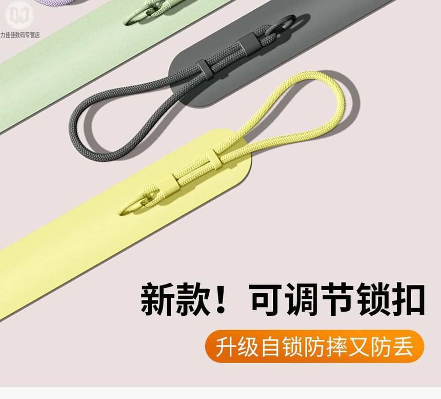 Pad Cord Phone with Lanyard