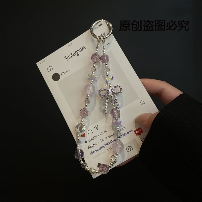 with Phone Bead Pad Lanyard