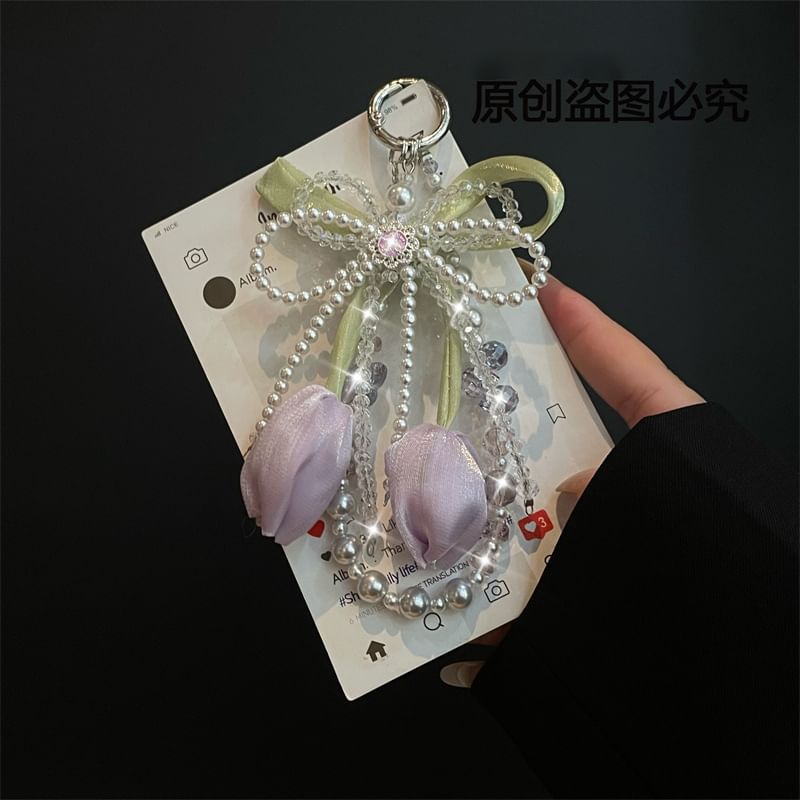 Phone Lanyard with Faux Pearl Pad