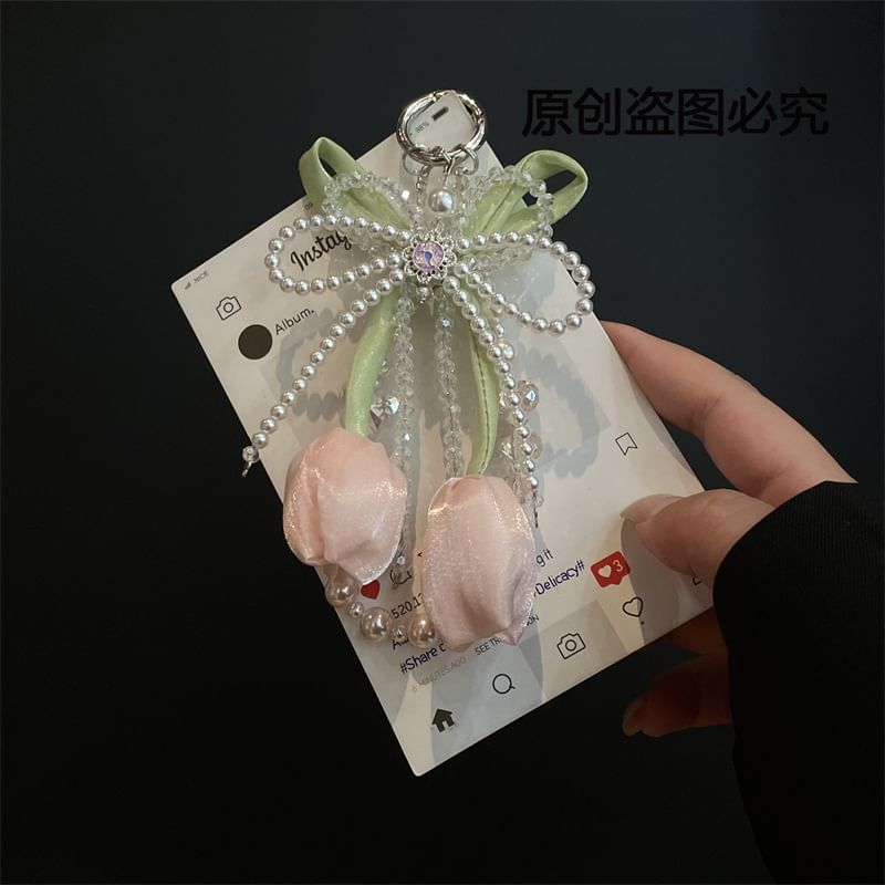 Phone Lanyard with Faux Pearl Pad