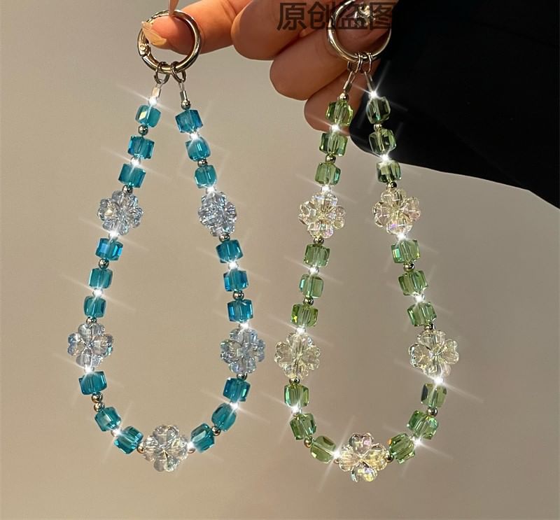 Phone Beaded Lanyard