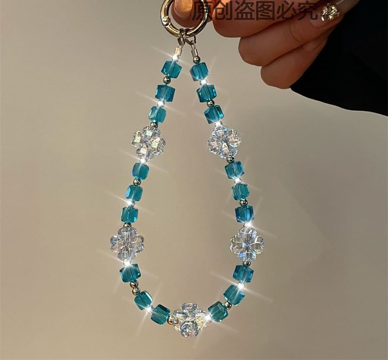 Phone Beaded Lanyard