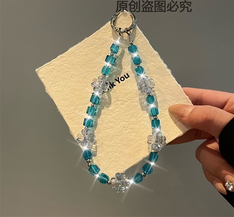 Phone Beaded Lanyard