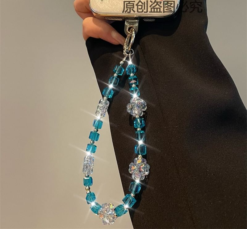 Phone Beaded Lanyard