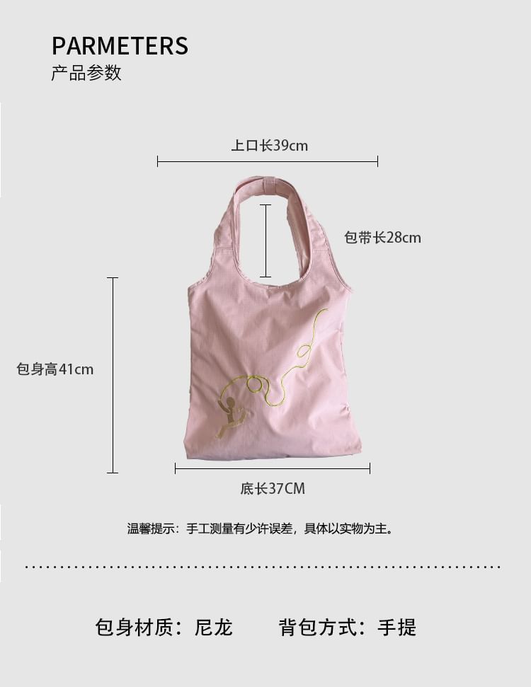 Embroidered Bag Tote Nylon