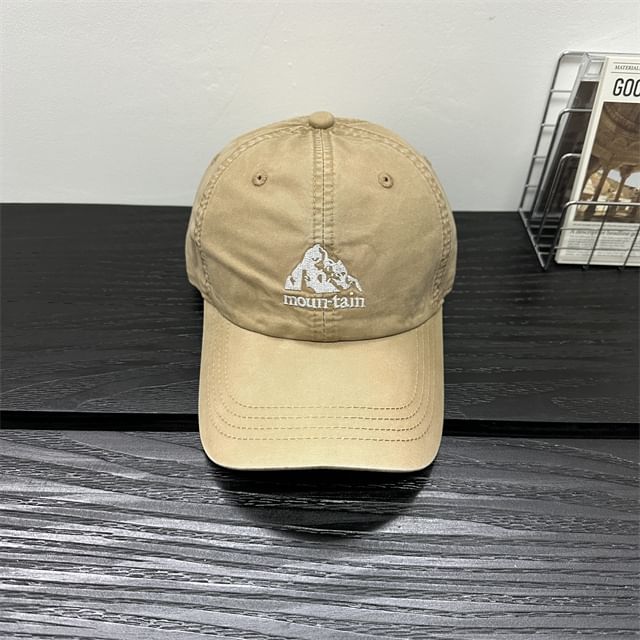 Baseball Embroidered Mountain Cap