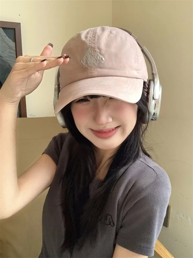 Baseball Embroidered Mountain Cap