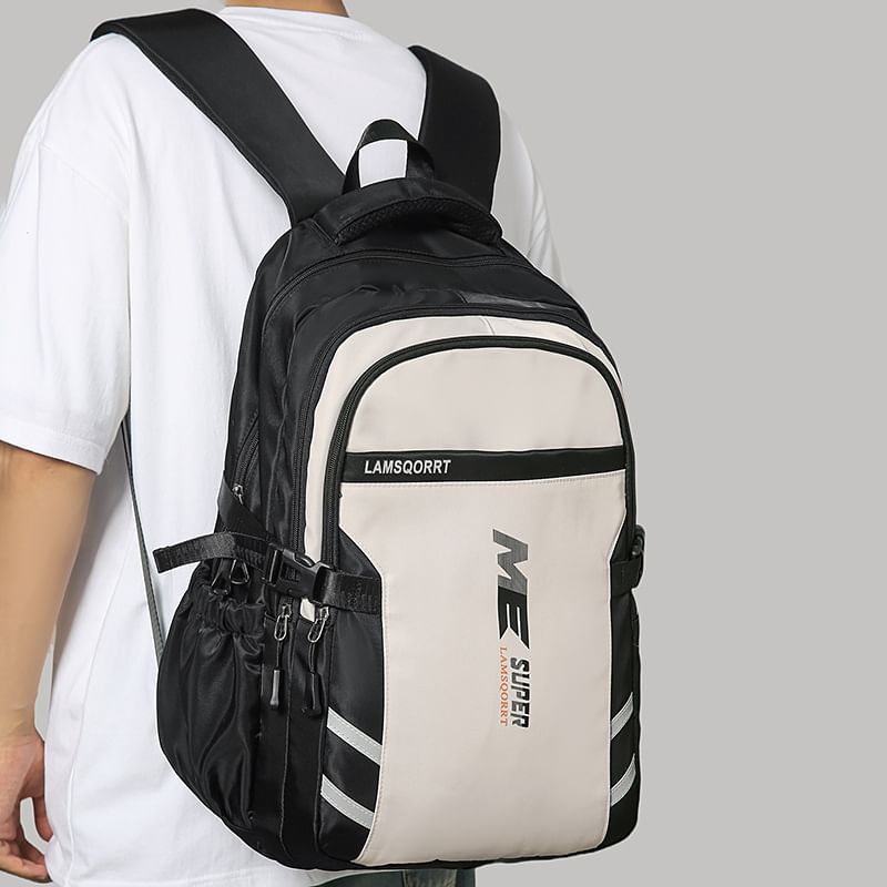 Buckled Backpack Lettering